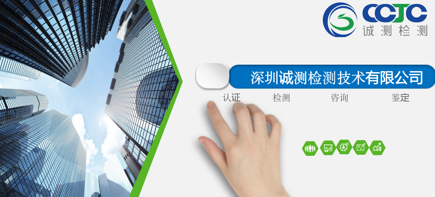 公司介绍.jpg